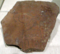  تاريخ مصر الفرعونى "" (منقــــــــول) 120px-Narmer-PotterySherdWithSerekhAndName_MuseumOfFineArtsBoston