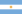 ما هو الصاروخ الباليستي ؟ ( شامل )  22px-Flag_of_Argentina.svg