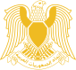 اتحاد الجمهوريات العربية  85px-COA_of_Egypt_1972.svg