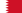 العالم العربي النظام الجديد  22px-Flag_of_Bahrain.svg