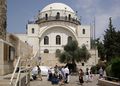 أحداث شهر مارس 120px-Jerusalem_Hurva_Synagoge_BW_1