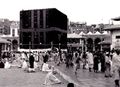 الكعبة المشرفة 120px-1937mecca-makkah