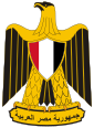      85px-COA_of_Egypt.svg