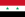 تابع ..شعوب الامازيغ   وماذا تعرف عنهم !!! 25px-Flag_of_Syria.svg