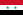 حرب اليمن المصريه 23px-Flag_of_United_Arab_Republic.svg