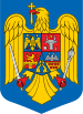 تاريخ رومانيا 75px-Coat_of_arms_of_Romania.svg