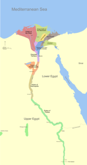  الحضارة الفرعونية 180px-Third_Intermediate_Period_map.svg