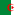 العالم العربي النظام الجديد  22px-Flag_of_Algeria.svg