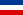 معاهدة فرساي 28 حزيران 1919 23px-Flag_of_the_Kingdom_of_Yugoslavia_%28civil%29.svg