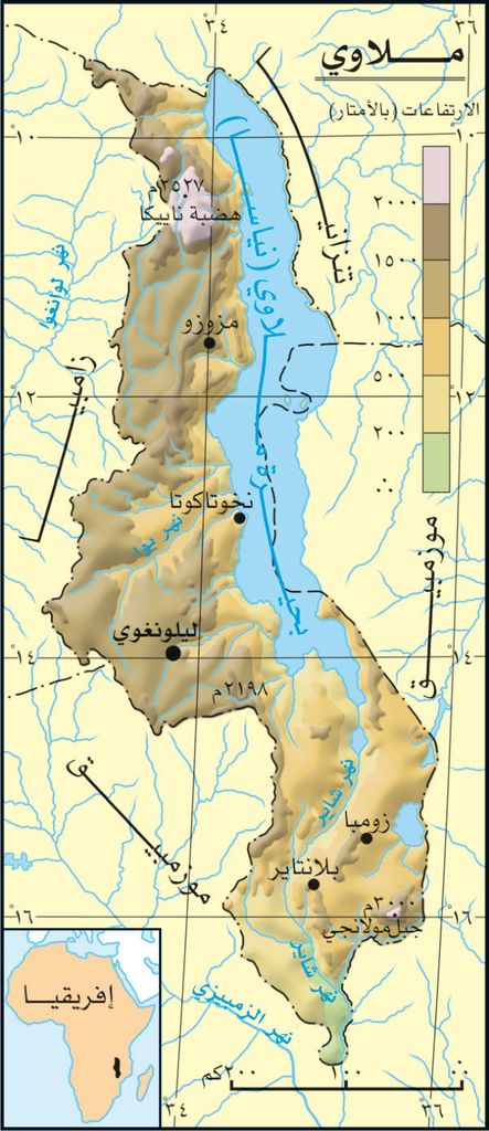  تاريخ مالاوي 443px-%D8%AE%D8%B1%D9%8A%D8%B7%D8%A9_%D9%85%D9%84%D8%A7%D9%88%D9%8A