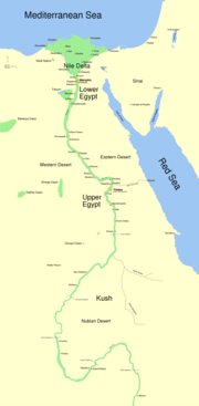  الحضارة الفرعونية 180px-Ancient_Egypt_map.svg