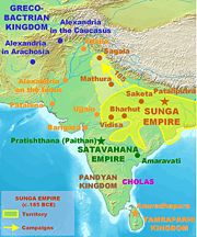 صور من تاريخ الهند القديم وتاريخها الوسيط 180px-SungaEmpireMap