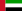 العالم العربي النظام الجديد  22px-Flag_of_the_United_Arab_Emirates.svg