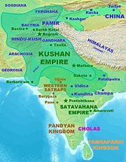 صور من تاريخ الهند القديم وتاريخها الوسيط 180px-Kushanmap