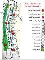 ادخل ووانظر وشاهد محافظة مدير المنتدي محافظة المنيا اعرف تاريخا شاهد موقع المدينة من دولة مصر  وشاهد اروع الصور لتللك المحافظة 91px-Map11l