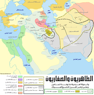 الدوله الصفاريه 300px-Tahirid-005