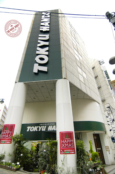 Shibuya twewy//realidad Shibuya_tokyu_hands