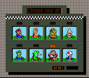 Super Mario Kart 180px-SuperMarioKart_CharSelect