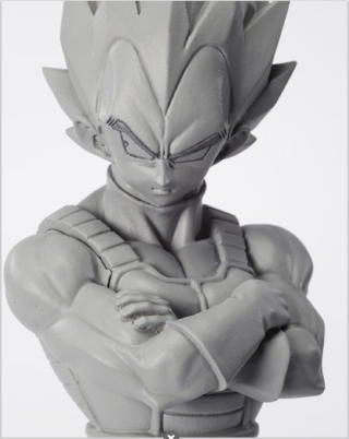 BANPRESTO : DRAGON BALL   - Page 5 Vegeta_1