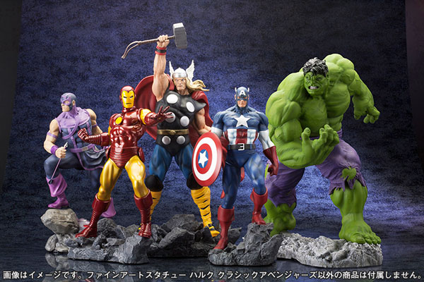  Avengers - HULK  Hulk-Classic-Avengers-Kotobukiya-16