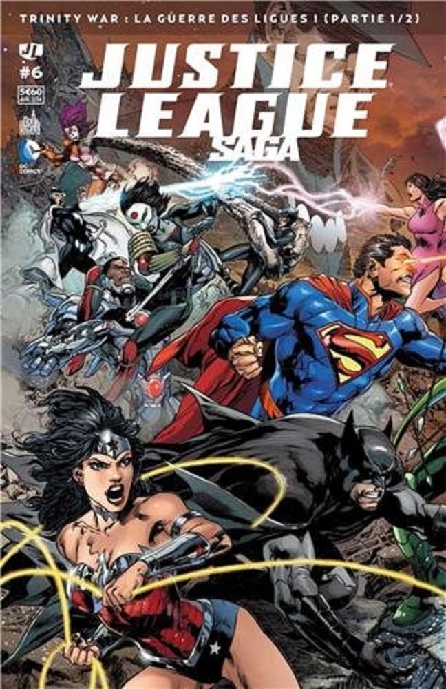 Justice League Saga  Justice_league_saga_06__