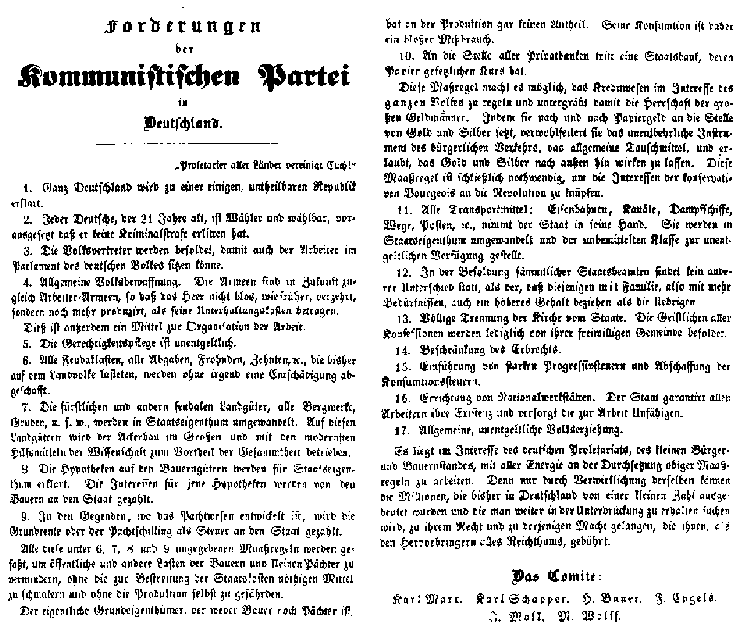 Demands of the Communist Party in Germany (1848) 07-005