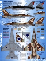 F-16A-05-CF "Netz" - 50 years of Israel Air and Space Force Israf16a15a-1