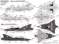 SAAB J35J Draken -  F10 Skånska Flygflottiljen - "Johan Gul" 01929a-1