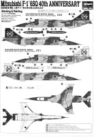 Mitsubishi F-1 - 8 Kokudan - 6 Hikotai - 40 years 00052a-1