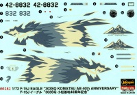 F-15J Eagle - 303 Hikotaï - 40 years Kanazawa/Komatsu AB 00282-1