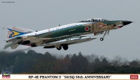 RF-4EJ Phantom Kaï - Hikotaï  - 50th annivearsary 01978b-1