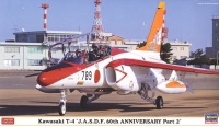 Mitsubishi T-4 - 13 Hiko Kyoiku Red Dolphin - 60 years JASDF 02142a-1