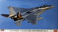 F-15J Eagle - 304 Hikotaï - 60th anniversary JASDF 02145b-1