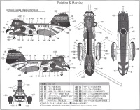 KV-107 II.5 Shirasagi - Niigata  Kyunantai - 40 years Fujimi72140a-1