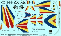 F-4EJ Phantom Kaï - 306 Hikotaï - 40 years JASDF Ka106-1