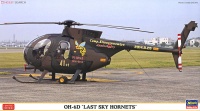 OH-6D "Cayuse" - Utsunomiya Kou "Sky Hornets" - Last flight 07387a-1