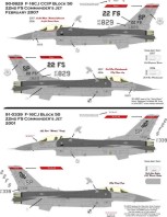 F-16C Viper - Special Boss Bird - Afterburner sheet Afterburner48-023a-1