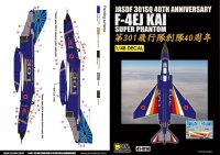 DXM decal - F4EJ - 5 Kokudan - 301 Hikotaï - 40 years DXMD-48010a-1