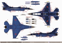 Mitsubishi F-2B - 4 Kokudan - 21 Hikotaï - 30 years DXMD-48015b-1