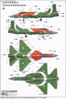 FC-1 Xiaolong / JF-17 Thunder- Pakistan Air Force Trumpeter02815c-1