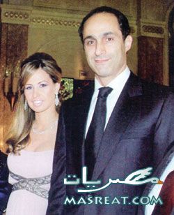 مصر النهاردة تهنئ بولادة فريدة حفيدة الرئيس مبارك Gamal-1mubarak-46622