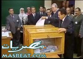 ر|اخر اخبار الانتخابات المصرية 2011  Mubarak-elections