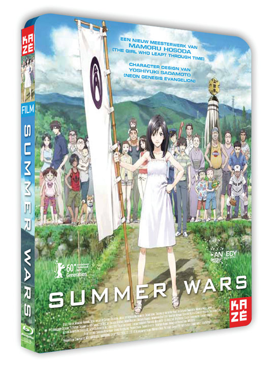 diteur Kaz Summer-wars-bluray-simple