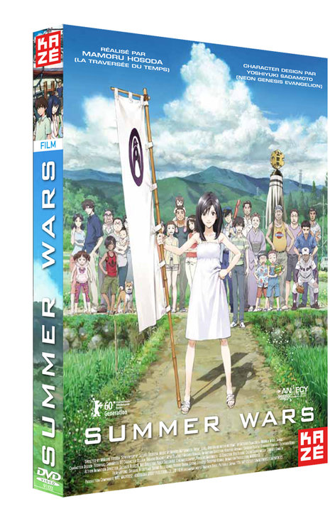 diteur Kaz Summer-wars-dvd-simple