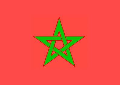 المغرب الاخضر السعيد Maroc