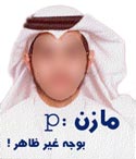 الدرس الاول في الفوتوشوب .. أساسيات الفوتوشوب Round-ps-10