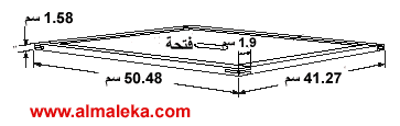 مشروع تربية النحل وانتاج العسل InnerCover