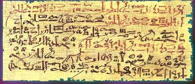 La Médecine de l'Egypte ancienne Papyrussmith