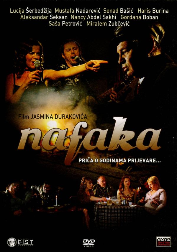 Nafaka (2006) Nafaka_plakat