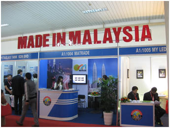 Conbuild Mining 2012: mở rộng hợp tác ngành xây dựng Malaysia và Việt Nam  2b64858a89f577de6a1a977f0da39829029ebe31420cf39f38d26446217f48714g
